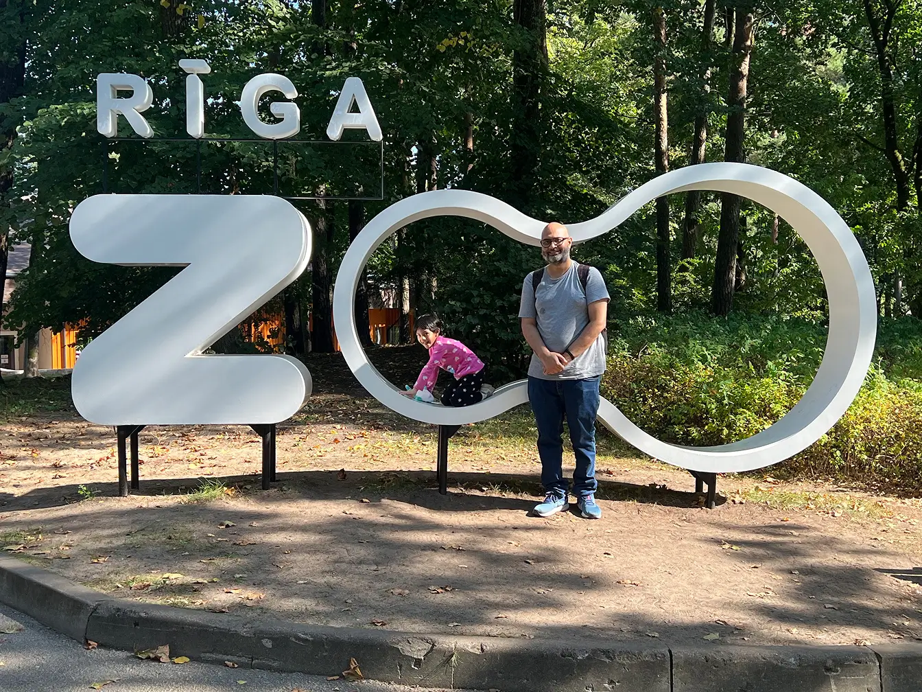 Nikhil's photo archive. Zoo.