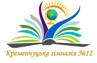 Kremenchuk Gymnasium No. 12