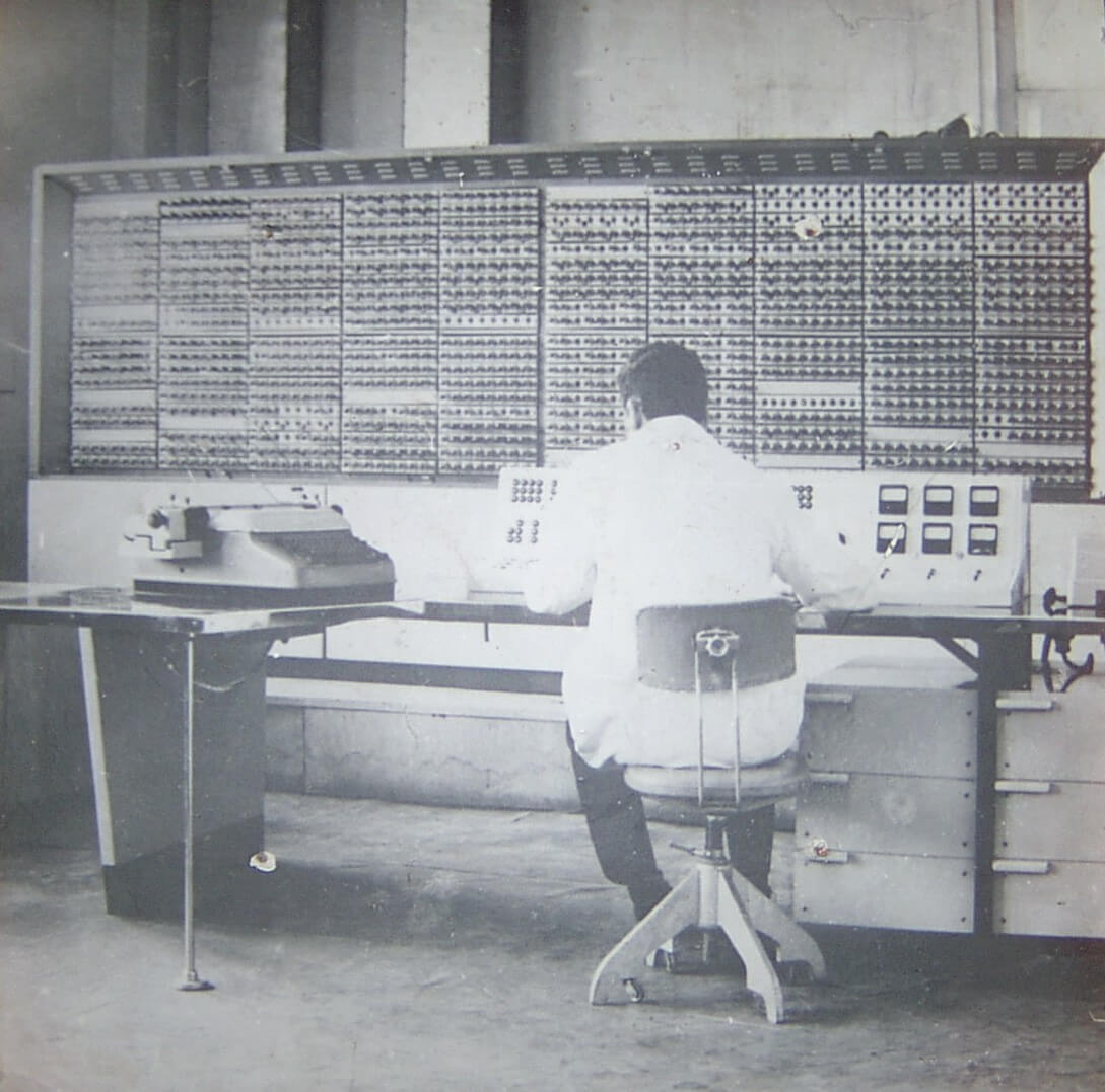 Първият български компютър 'Витоша'